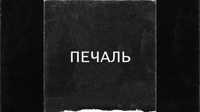 Теплота души смотреть онлайн