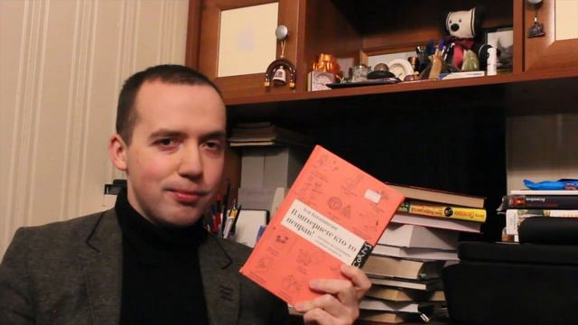 #UNHAUL Книги на благотворительность #BookTubeForPets