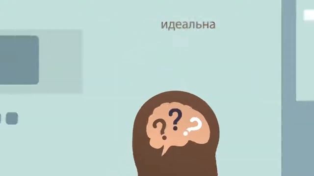 Что такое CRM