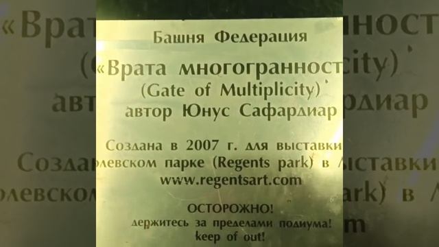 Новый год в Москве 2022 смотреть онлайн