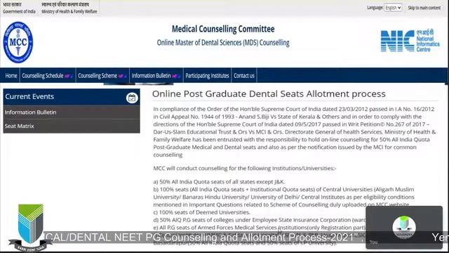 "Orientation on MEDICAL/DENTAL NEET PG Counseling and Allotment Process-2021" смотреть онлайн