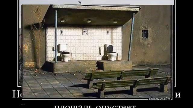 Украинский плакат ! смотреть онлайн
