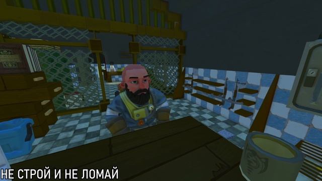 КАК ПРАВИЛЬНО ВЕСТИ СЕБЯ В БОЮ | SCRAP MECHANIC | 1 СЕРИЯ смотреть онлайн