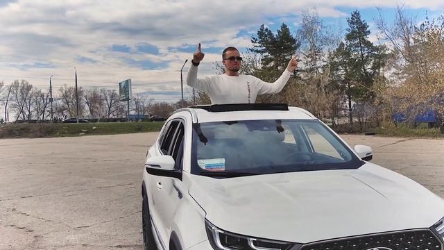 Chery, Chery едет?!