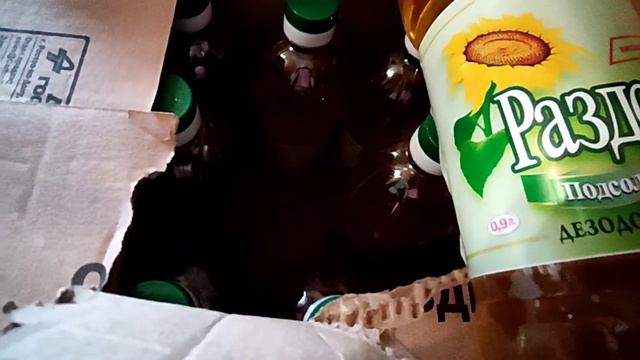 11марта 2022 г.Вот такие цены купила сахар, мука соль.... на 8т 205р. смотреть онлайн