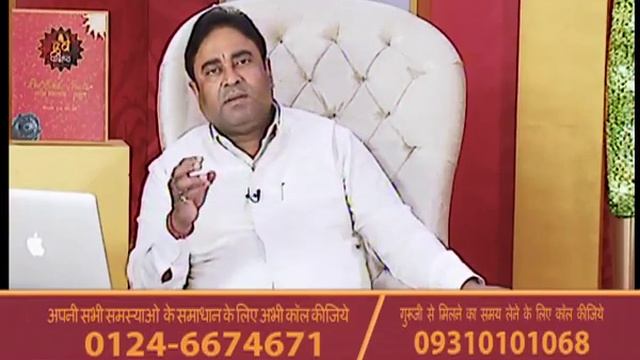 Gurudev GD Vashist | Tips for Improve Business & Gain Profit смотреть онлайн