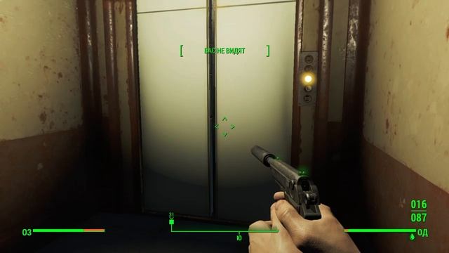 Fallout 4_Зачищаем небоскреб смотреть онлайн