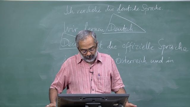 Mein Lehrbuch | Meine persönlichen Daten смотреть онлайн