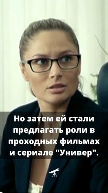 В чем секрет магнетизма Натальи Рудовой / #Shorts смотреть онлайн