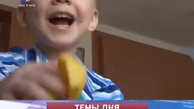 Анонс программы "Местное Время" 5 ноября 2013г. смотреть онлайн