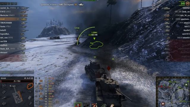 Мой первый Мастер в игре. (VK 36.01 H) смотреть онлайн