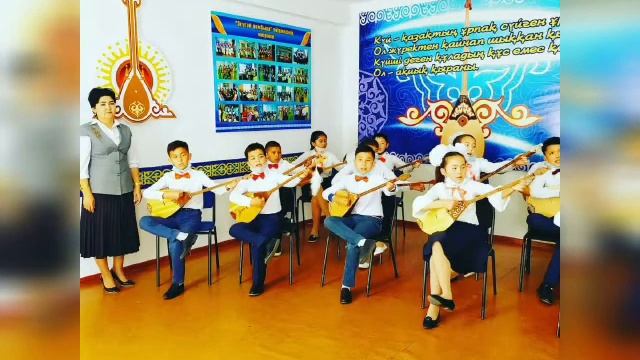 Оқушылар сарайында смотреть онлайн