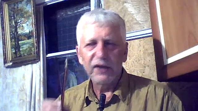 Прямой эфир Борислава 09.07.2020 смотреть онлайн