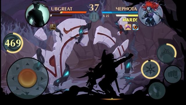НОВЫЙ БОСС ЧЕРНОТА В SHADOW FIGHT 2 [ПОДЗЕМЕЛЬЕ 4 ЯРУС 3 БОСС] смотреть онлайн