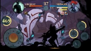 НОВЫЙ БОСС ЧЕРНОТА В SHADOW FIGHT 2 [ПОДЗЕМЕЛЬЕ 4 ЯРУС 3 БОСС]