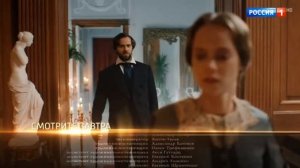 Крепостная 39 серия. Продолжение.