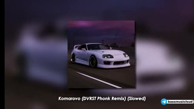 крутой фонк #2