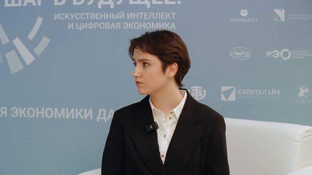 Как искусственный интеллект помогает усовершенствовать образовательный процесс смотреть онлайн