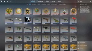 CS2 С НУЛЯ ДО НОЖА 3 Часть