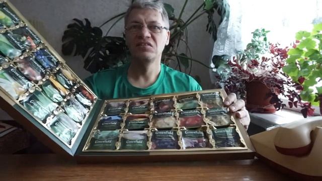 Чай Круто набор СУПЕР смотреть онлайн