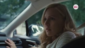 На твоей стороне 5-8 серия