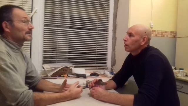 Вторая часть беседы с Сашей 15 дек 2020 смотреть онлайн