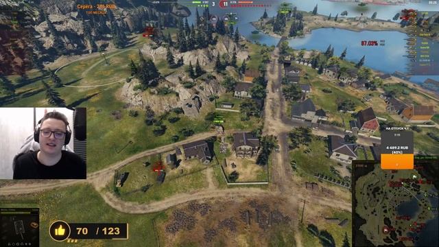 ЕВРОСЕРВЕР. БЕРЁМ 3 ОТМЕТКИ. СТРИМ WOT