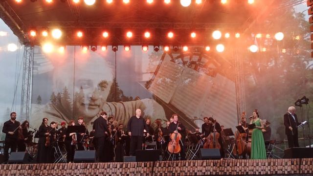 Гала-концерт "Исаак Шварц. Избранное". К 100-летию со дня рождения композитора Исаака Шварца смотреть онлайн