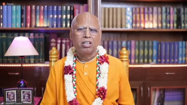 Джапа  - 9 Августа 2021 Е.С.Локанатха Свами