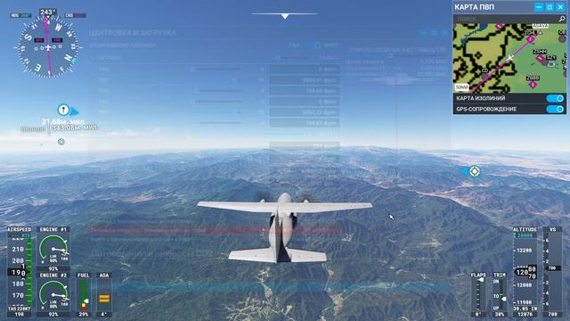 Microsoft Flight Simulator 2020 (NeoFly) - Полет с перегрузом смотреть онлайн