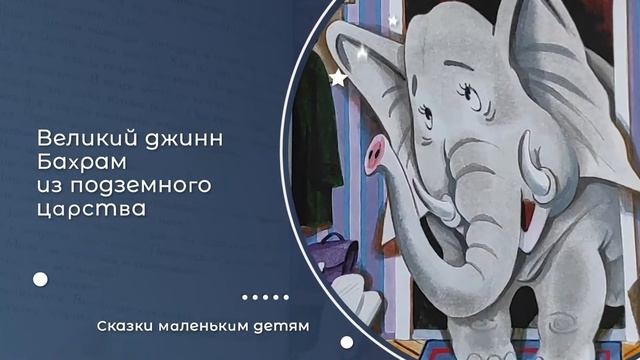 Что почитать? Новинки нашей библиотеки смотреть онлайн
