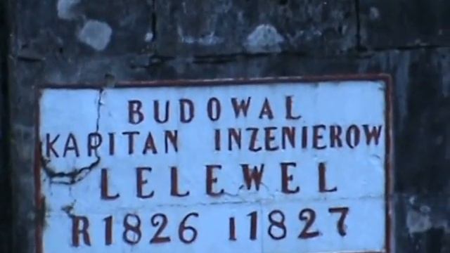 Польша.Аугустовские каналы.Шлюз "Свобода".Augustow šliūzas Swoboda смотреть онлайн