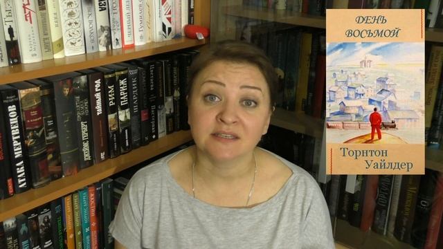ТОП-5 любимых книжных персонажей. Мужских, конечно :)))