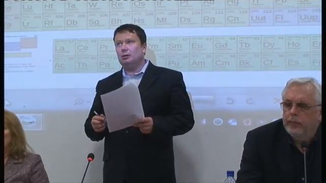 Научная сенсация - трансмутация элементов. Конференция в Женеве.