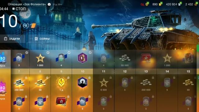 играю на кв-1 смотреть онлайн