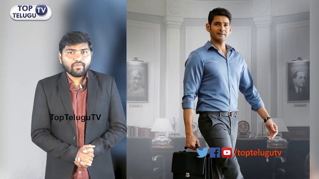 Bharat Ane Nenu Interesting Elements in New Poster | Mahesh Babu | Top Telugu TV смотреть онлайн