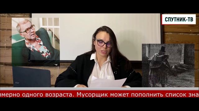Мусорщик: Противостояние (18+) смотреть онлайн