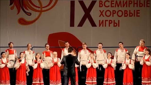 Молодежный камерный хор РГУ в Сочи смотреть онлайн