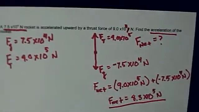Newton's Laws Example Problem 5 смотреть онлайн