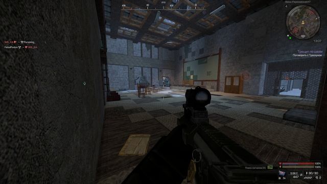 Зашел в игру после долгого перерыва