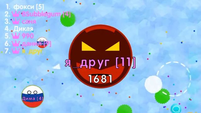 Голодные игры агарио на андроид смотреть онлайн