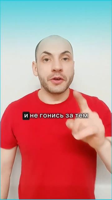 🔥Умей Ценить Тооо смотреть онлайн