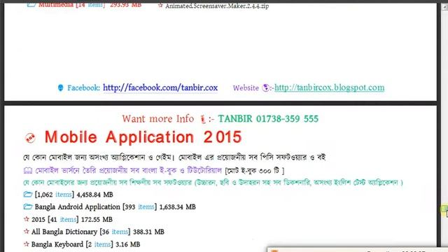 English School Part 10 смотреть онлайн