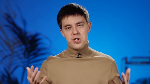 Приветствие от Гоши смотреть онлайн