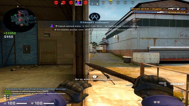 Нарезка киллов в Cs Go смотреть онлайн