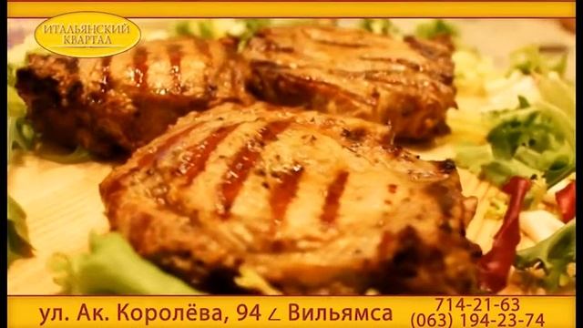 Итальянский Квартал PR | РА "Аита" смотреть онлайн