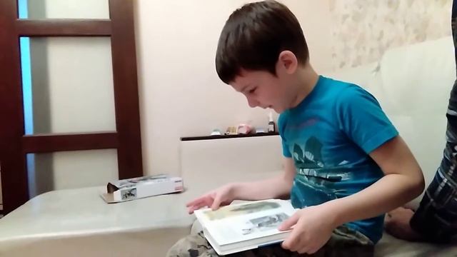 Учимся читать. 6 лет.