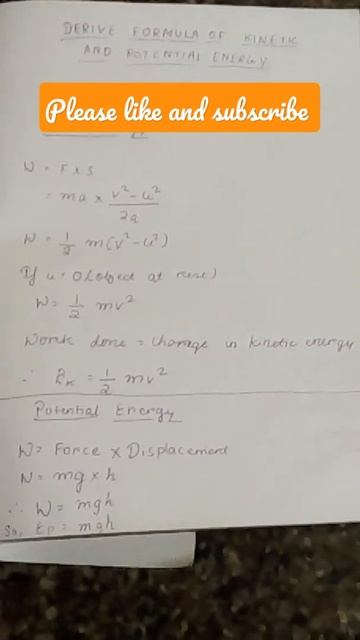 derive formula of kinetic and potential energy смотреть онлайн