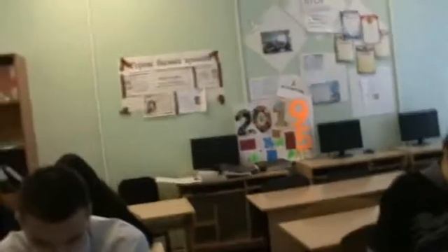 урок 11 кл смотреть онлайн