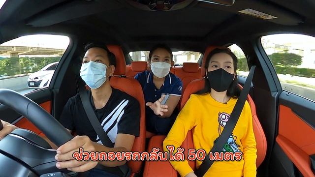 รีวิว BMW 220i Gran Coupe M Sport by MUNI Review รีวิวสไตล์มุนิ EP.15 смотреть онлайн